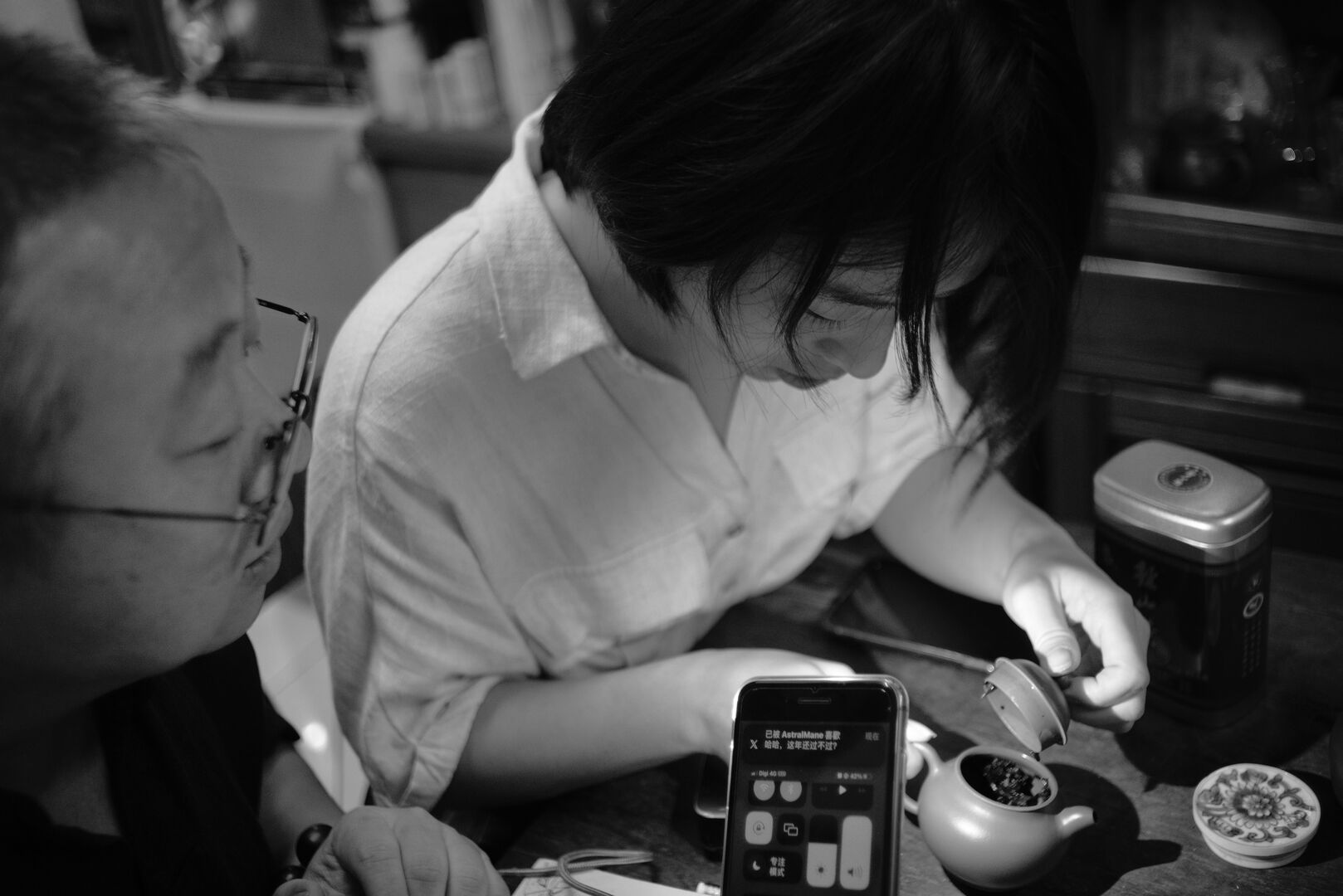 Research on aged Liu Bao tea and its culture in Malaysia, view 1