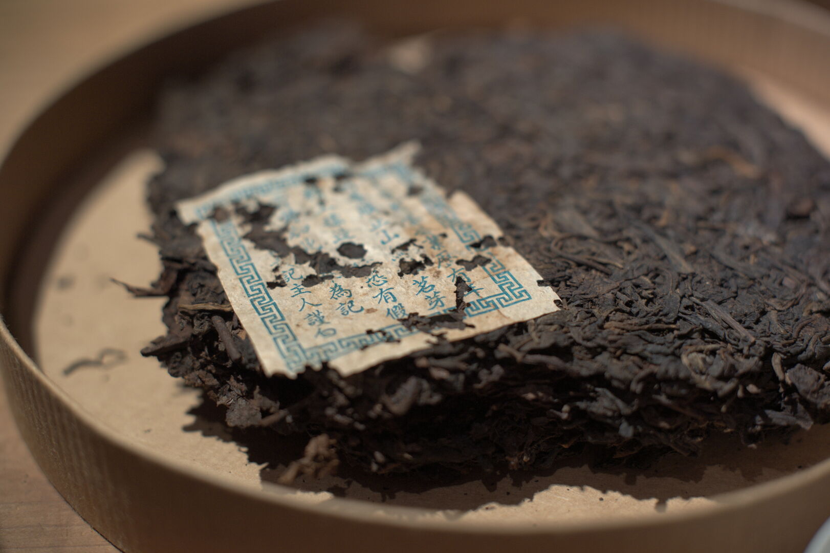 Research on cha qi and the sensory effects of aged puerh tea, view 3