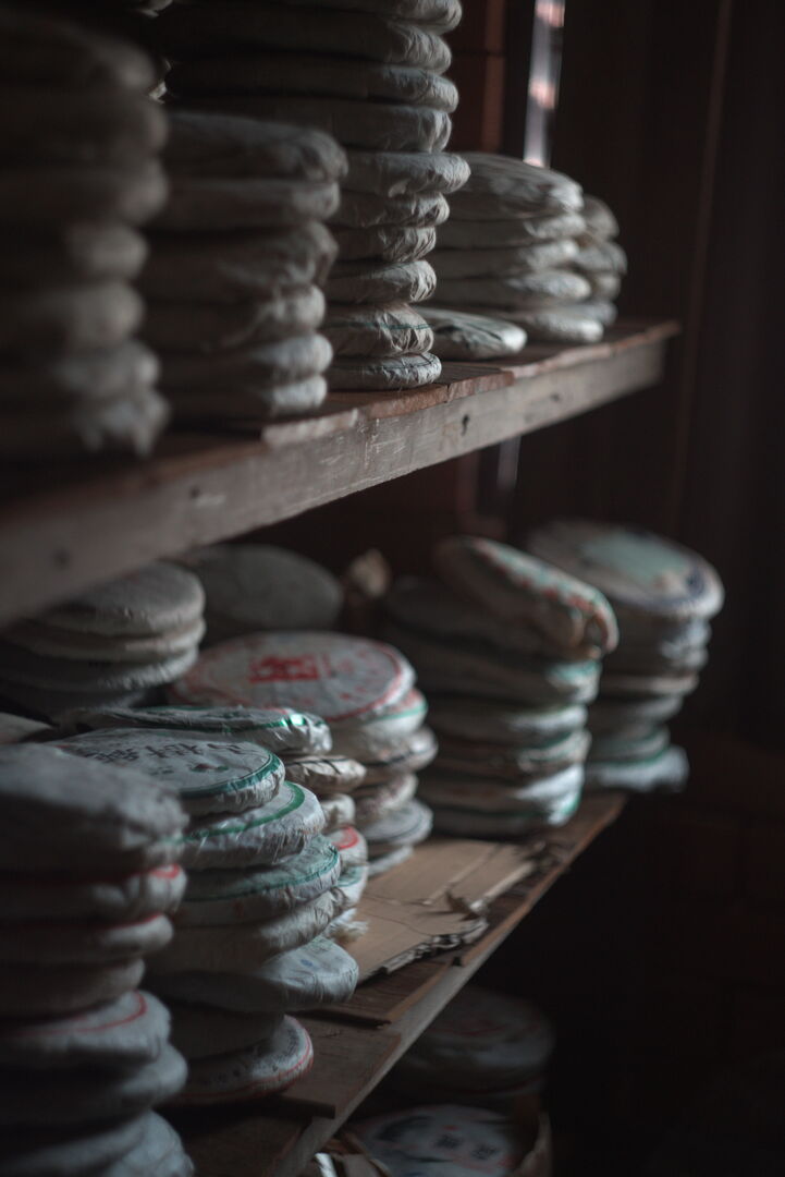 Research on cha qi and the sensory effects of aged puerh tea, view 4