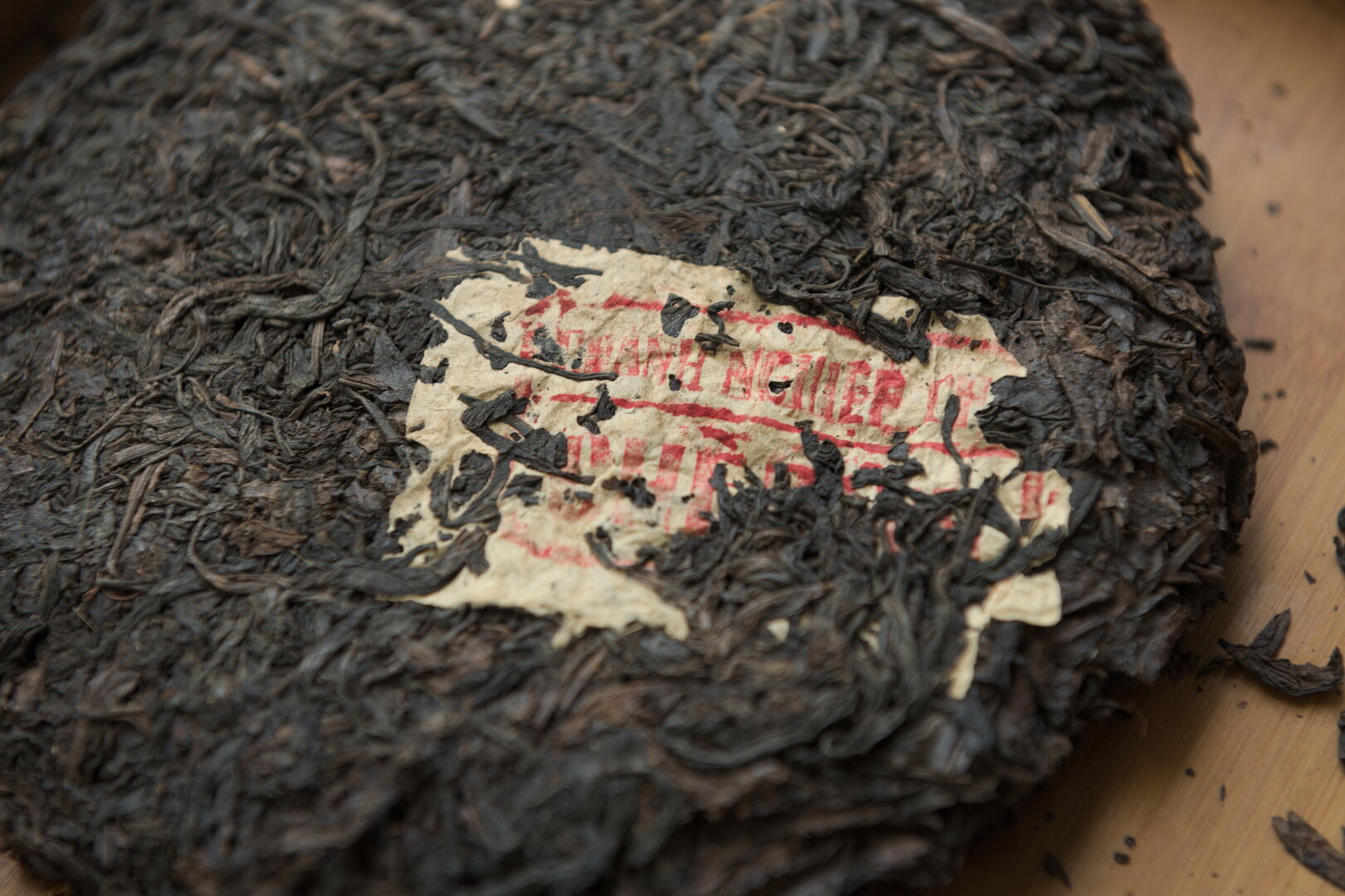 Research on historic puerh and older tea cultures of Vietnam, view 4