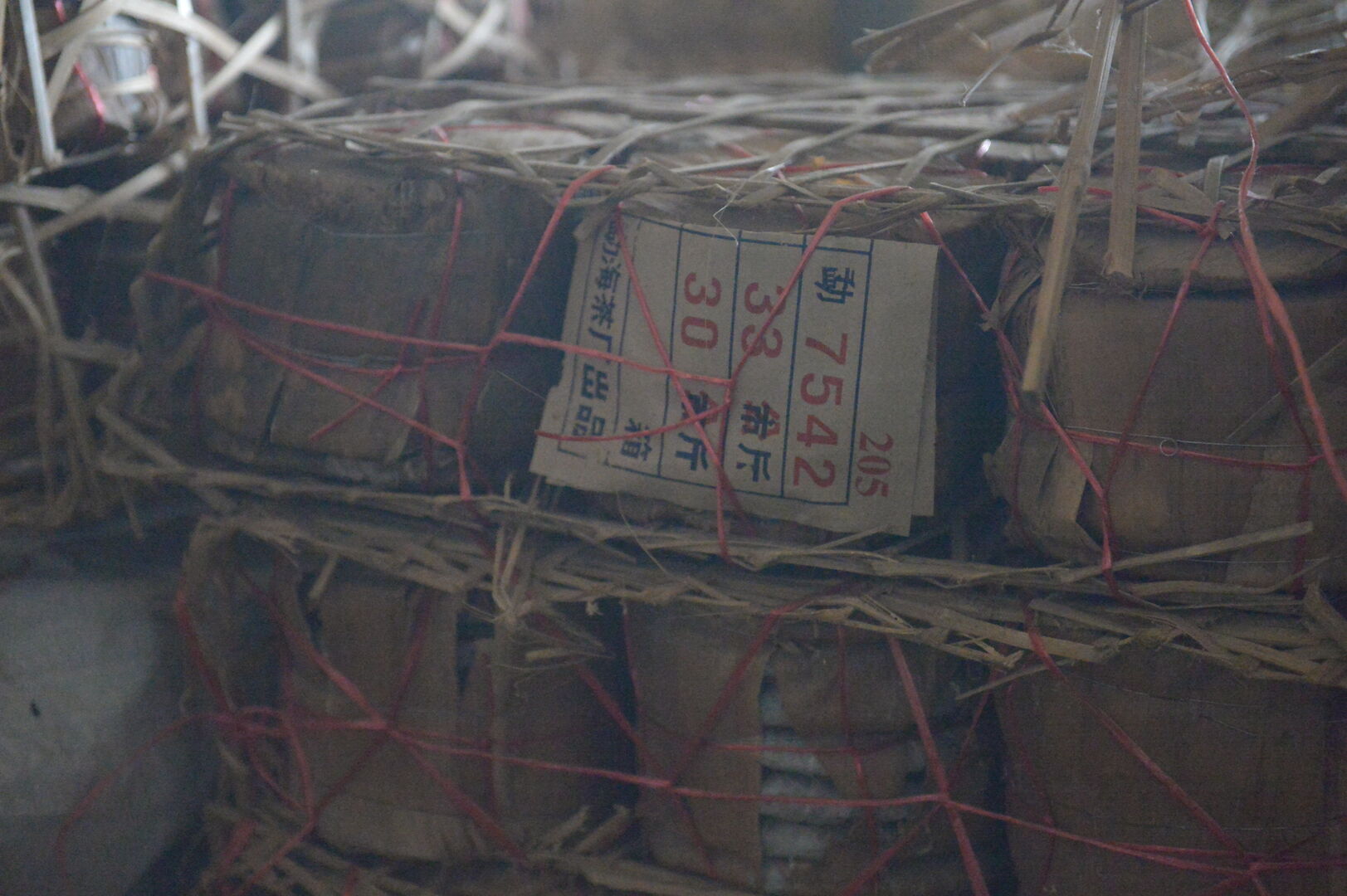 Sélection de rares lots de puerh thaïlandais vieillis, produits entre les années 1990 et 2010, 2020 — vue 1