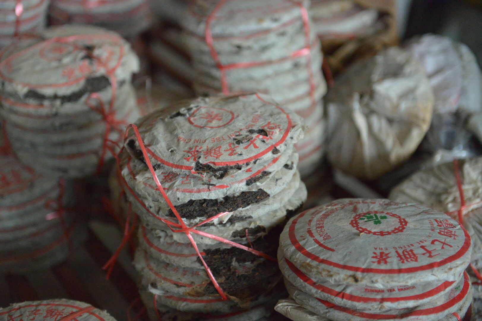 Sélection de rares lots de puerh thaïlandais vieillis, produits entre les années 1990 et 2010, 2020 — vue 5