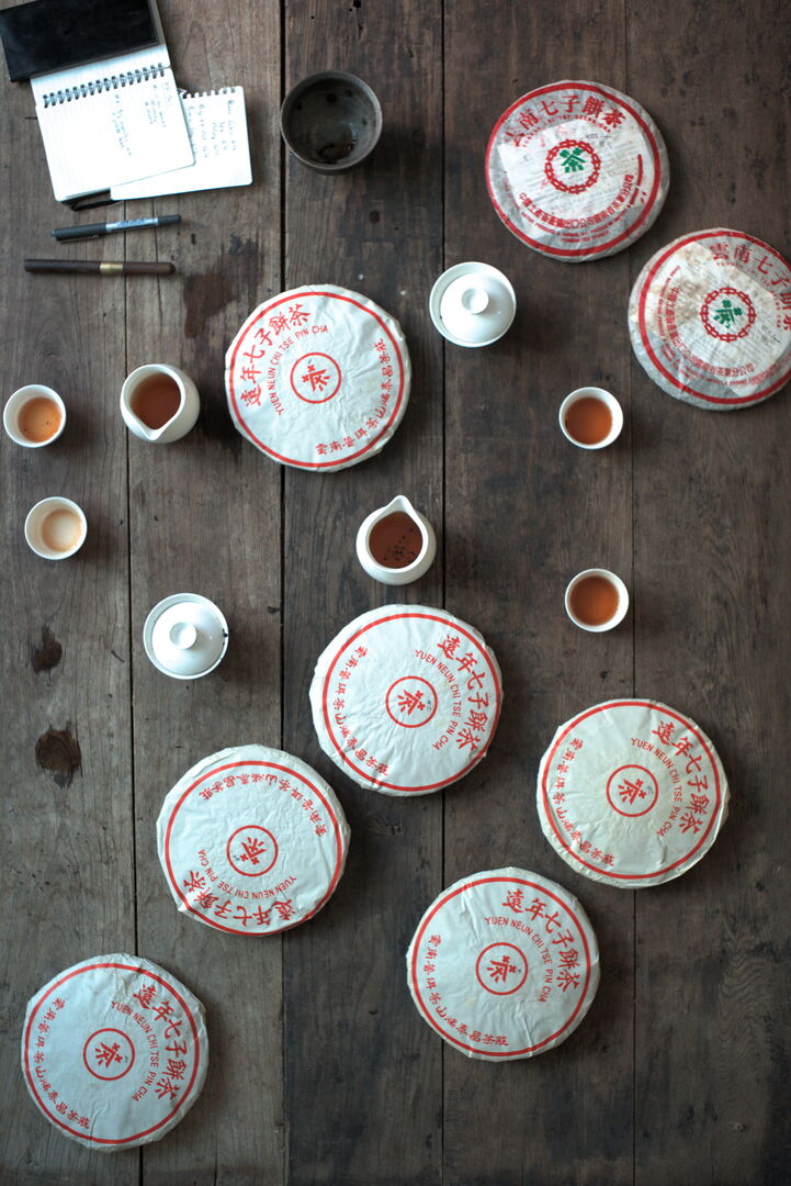 Sélection de puerh vieillis dans le stockage au Yunnan, 2025 — vue 6