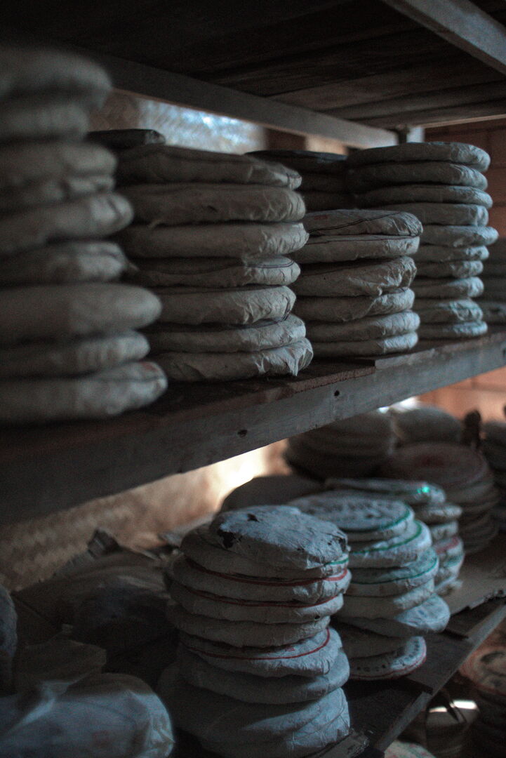 Sélection de puerh vieillis dans le stockage au Yunnan, 2026 — vue 1